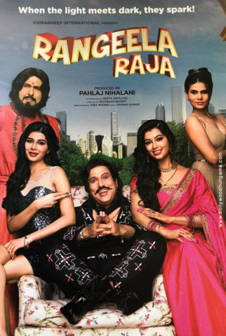 First Look Of Rangeela Raja