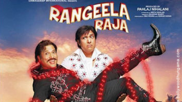 Rangeela raja full hot sale movie watch online