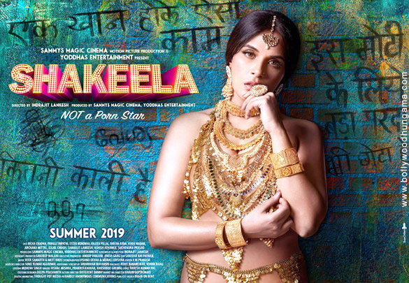 shakeela not a porn star1