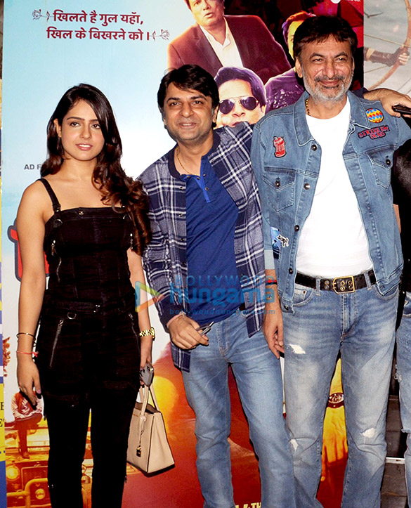 special screening of hotel milan at cinepolis in andheri 2