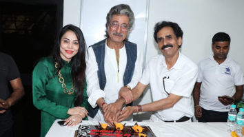 Special screening of ‘Journey Of Karma’ | Shakti Kapoor | Poonam Pandey