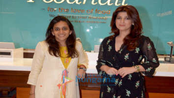 Twinkle Khanna snapped at Foodhall by Avni Biyani event