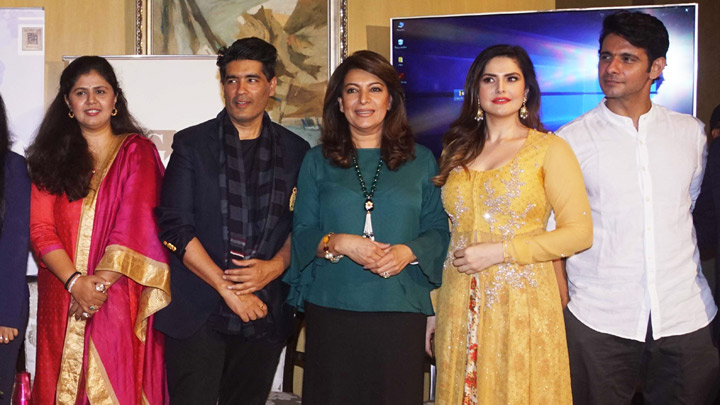 UNCUT: Udne Do | Short Film Trailer Launch | Lara Dutta | Zareen Khan | Part 1 UNCUT: Udne Do | Short Film Trailer Launch | Lara Dutta | Zareen Khan | Part 1