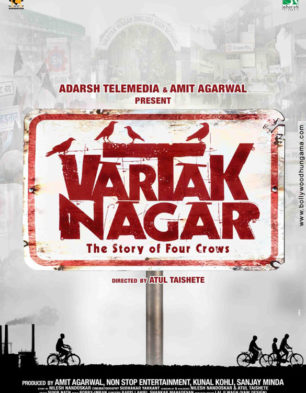 Vartak Nagar