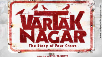 First Look Of The Movie Vartak Nagar