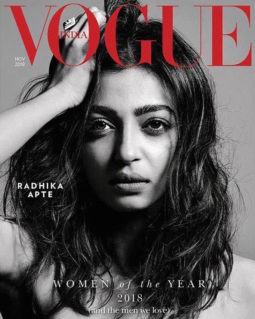 Radhika Apte On The Cover Of Vogue, Nov 2018