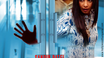 First Look Of The Movie 706