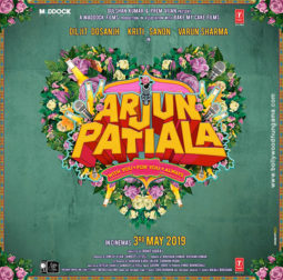 First Look Of The Movie Arjun Patiala