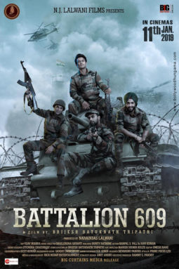 First Look Of The Movie Battalion 609