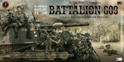 First Look Of The Movie Battalion 609