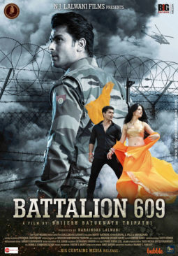 First Look Of The Movie Battalion 609