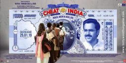 First Look Of The Movie Cheat India