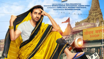 First Look Of The Movie Dream Girl