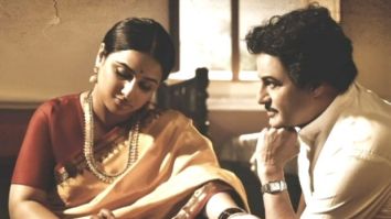 FIRST LOOK: Vidya Balan plays harmonium in this vintage photo from NTR Biopic, Kathanayakudu