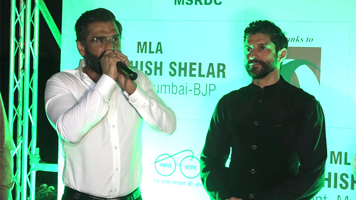 Farhan Akhtar and Suniel Shetty attend Ashish Shelar event at Bandra Reclamation