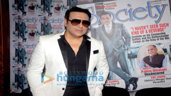 Govinda launches the latest issue of ‘Society’ magazine