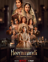 Heeramandi