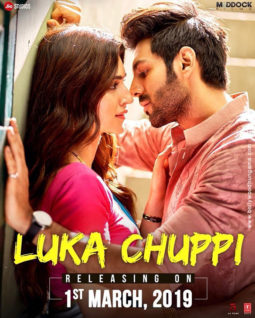 First Look Of Luka Chuppi