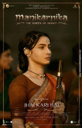 First Look Of Manikarnika - The Queen Of Jhansi