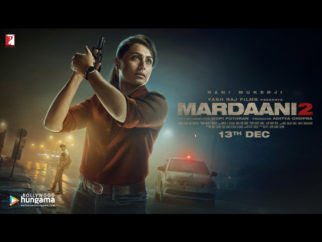 Movie Wallpapers Of The Movie Mardaani 2