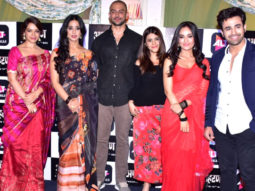 Meet & Greet with Ekta Kapoor & cast of Web-Series Apharan & Naagin 3 | Part 1