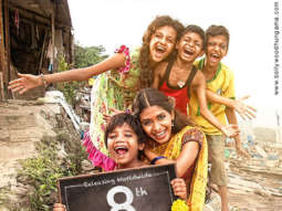 First Look Of The Movie Merey Pyarey Prime Minister