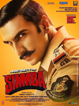 First Look Of Simmba