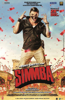 First Look Of Simmba