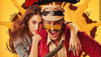 First Look Of Simmba