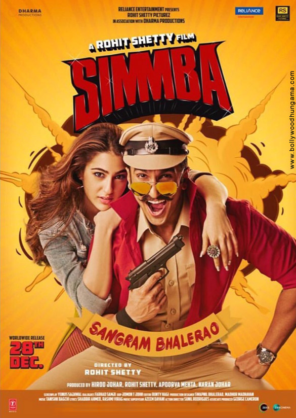 simmba 23