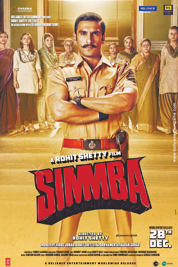 simmba2 3