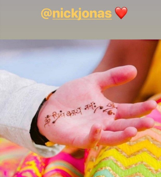 UNSEEN PHOTOS: Priyanka Chopra reveals Nick Jonas' mehendi design dedicated to her; close friends share moments from wedding ceremonies