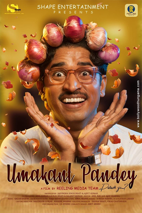 umakant pandey purus ya 2