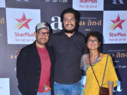 Aamir Khan, Parineeti Chopra and others snapped at the screening of Rubaru Roshni