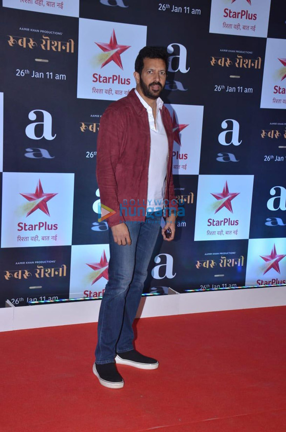 aamir khan parineeti chopra and others snapped at the screening of rubaru roshni 13