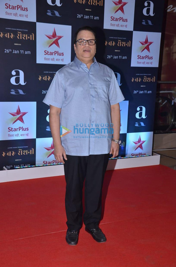 aamir khan parineeti chopra and others snapped at the screening of rubaru roshni 4