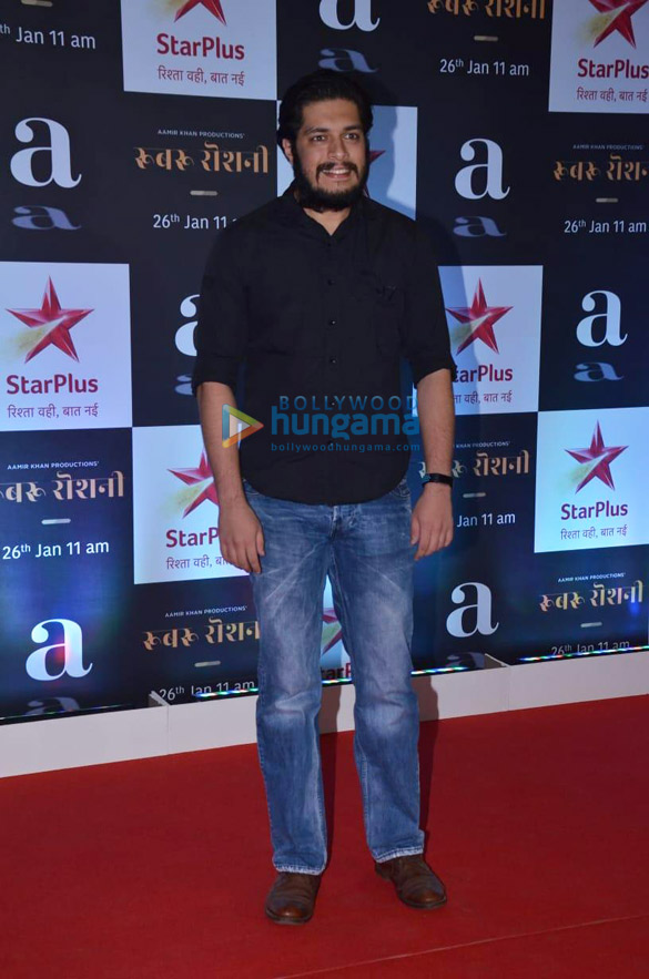 aamir khan and his son junaid khan snapped at the screening of rubaru roshni 1