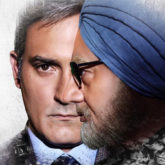 Bihar court order FIR to be filed against Anupam Kher for The Accidental Prime Minister