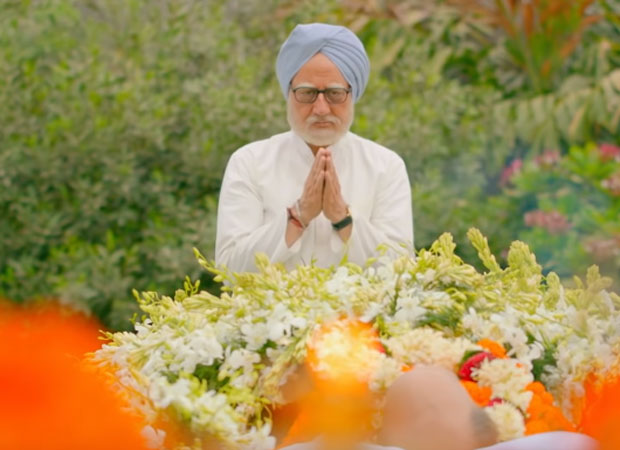 Box Office The Accidental Prime Minister Day 4 in overseas