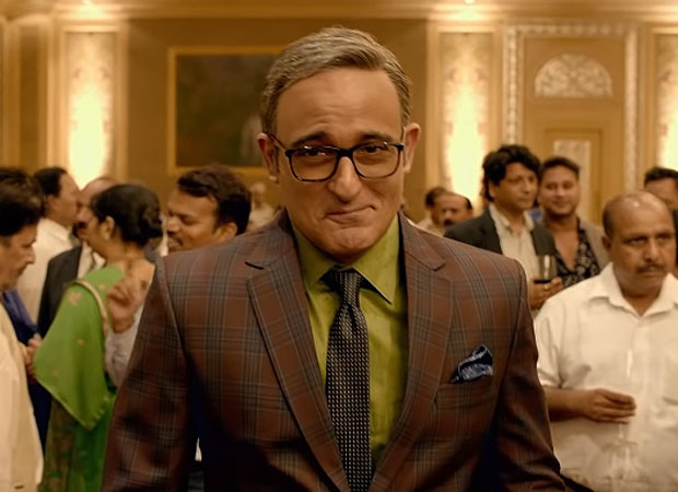 Box Office The Accidental Prime Minister Day 5 in overseas