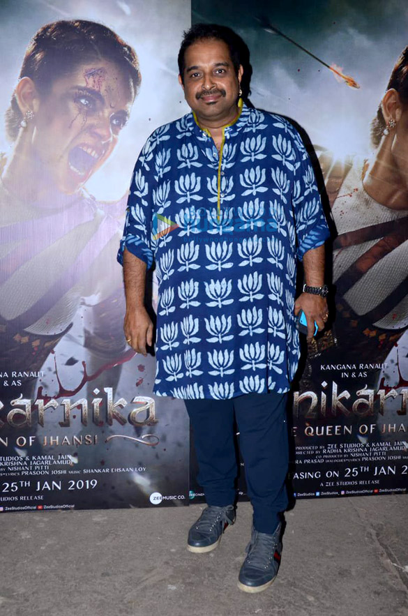 celebs grace the special screening of manikarnika the queen of jhansi 9