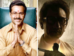 Cheat India producers prepone release of Emraan Hashmi starrer to Jan 18; avoid clash with Thackeray