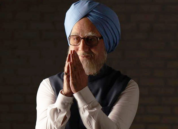 Delhi High Court dismisses plea to ban trailer of Anupam Kher starrer The Accidental Prime Minister Delhi High Court dismisses plea to ban trailer of Anupam Kher starrer The Accidental Prime Minister