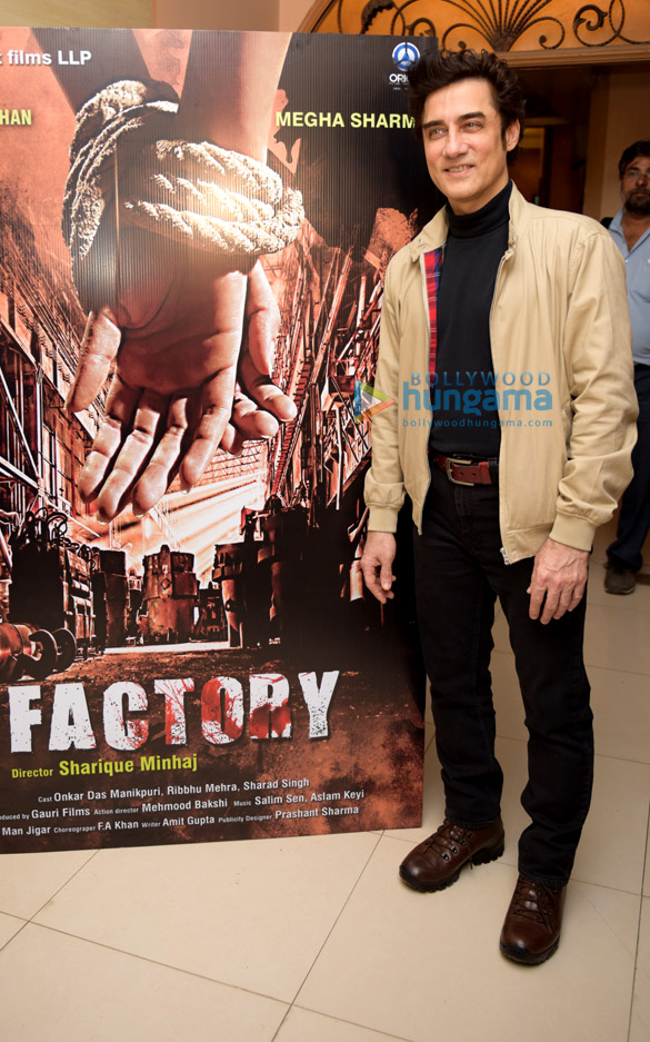 faisal khan and cast of the film factory grace the mahurat of the film 4