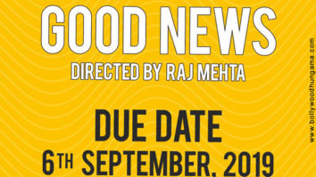 First Look Of The Movie Good News