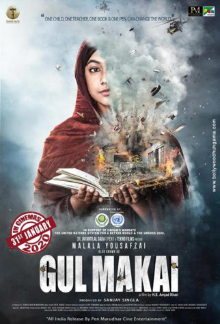 First Look Of The Movie Gul Makai