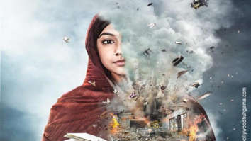 First Look Of The Movie Gul Makai