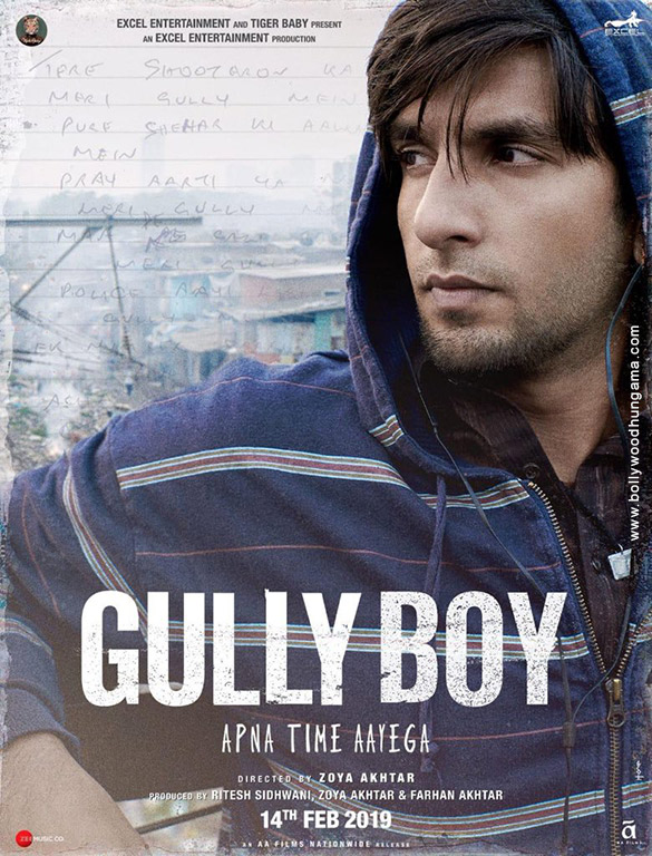 gully boy 2 7