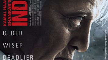 First Look Of Indian 2