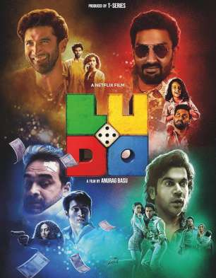 Ludo